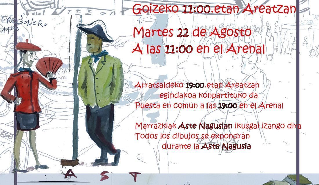 II Dibuja Aste Nagusia